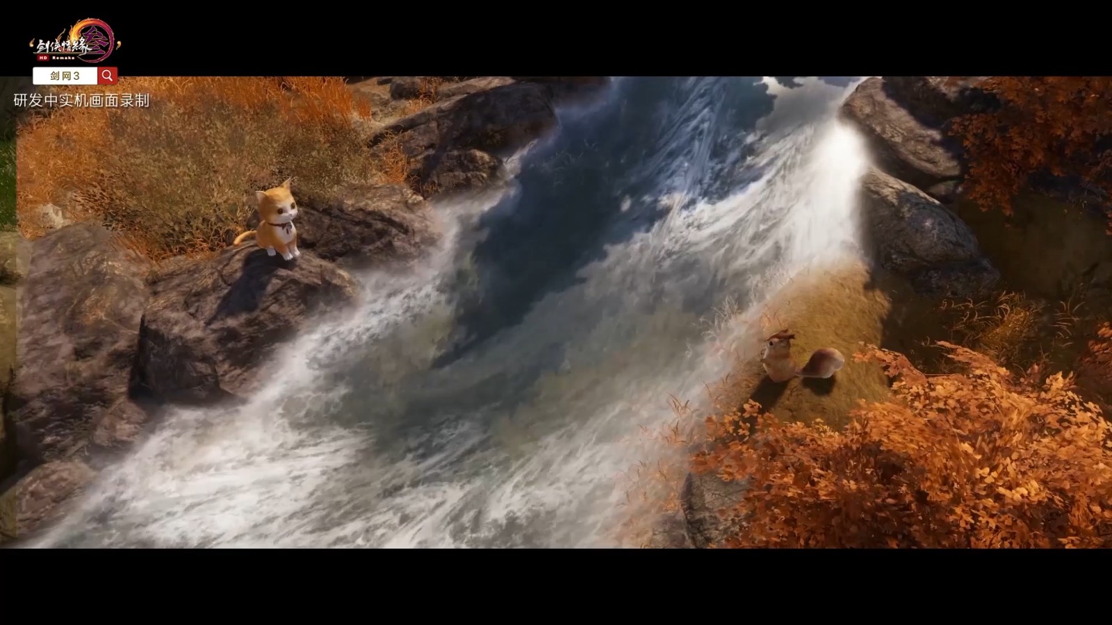 《剑网3》NVIDIA  DLSS功能现已上线测试服