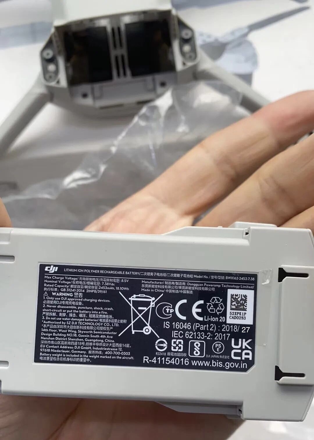 大疆Mini  3 Pro泄露：多个避障传感器和更大电池