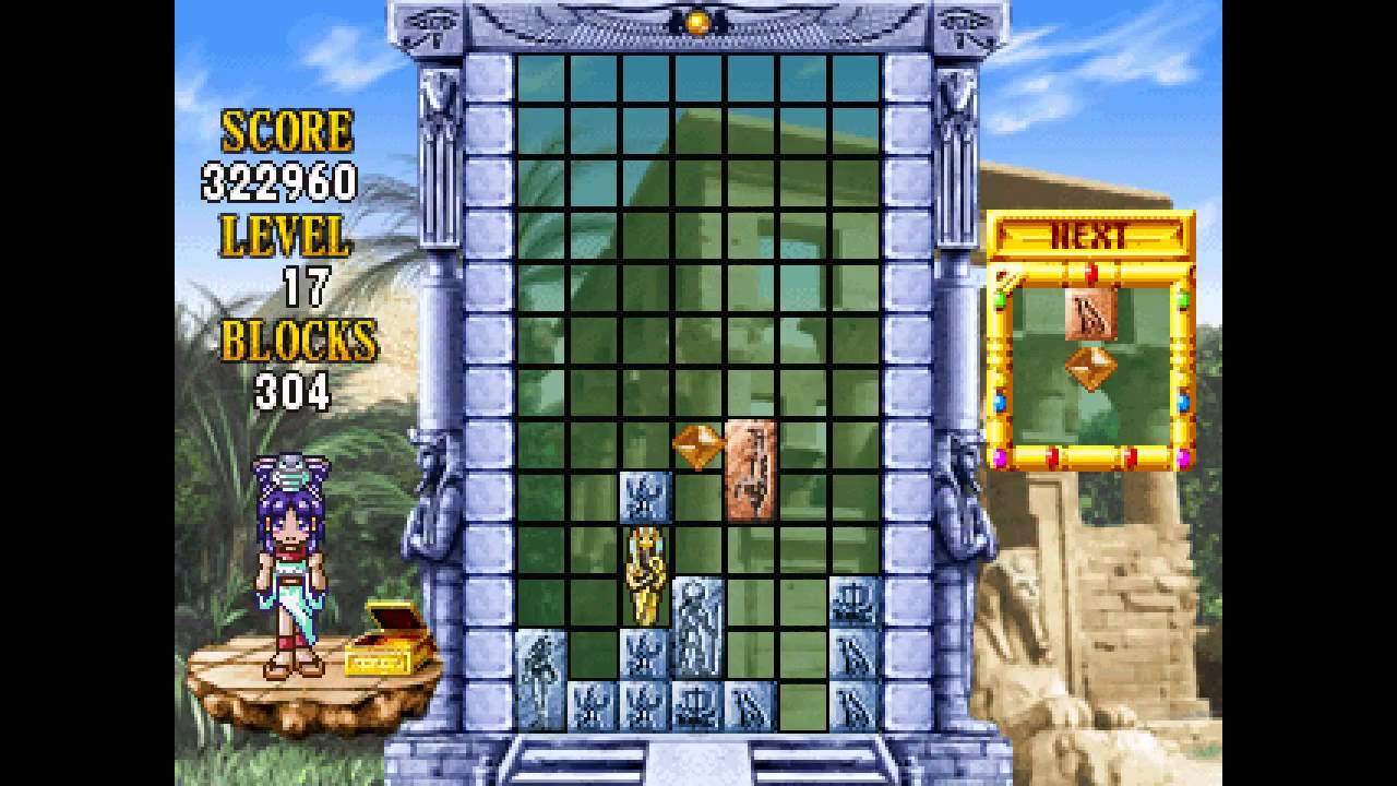 经典街机弹幕<a href=