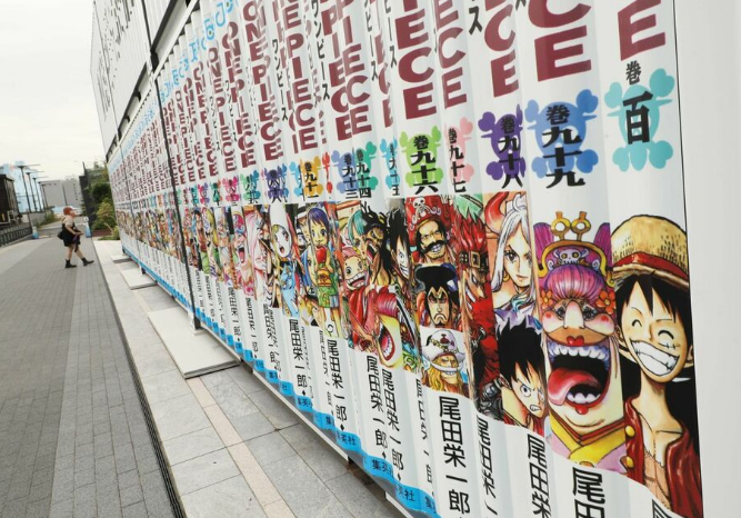 日本漫画市场销售数据调查连续两年不断刷新。