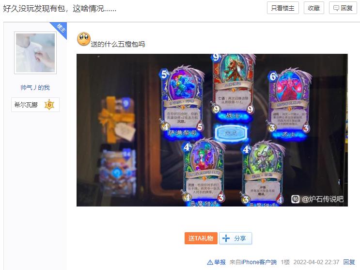 3DM速报：《古墓丽影》新作官宣采用虚幻5 手游《彩六M》年内上线