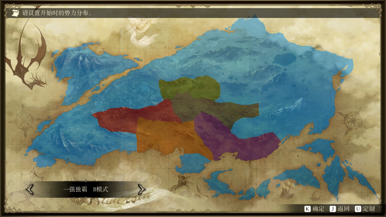 回合制战棋<a href=