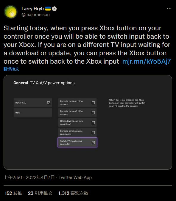 Xbox  Series更新：可用手柄切换电视输入信号