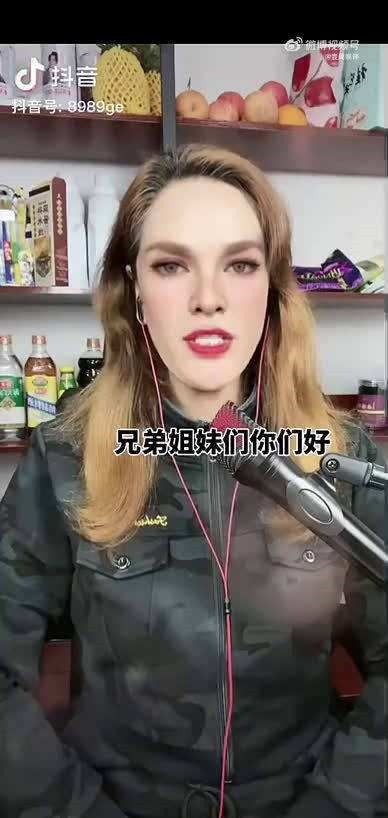 国人用AI换脸 假扮俄罗斯美女攒200万粉账号被封