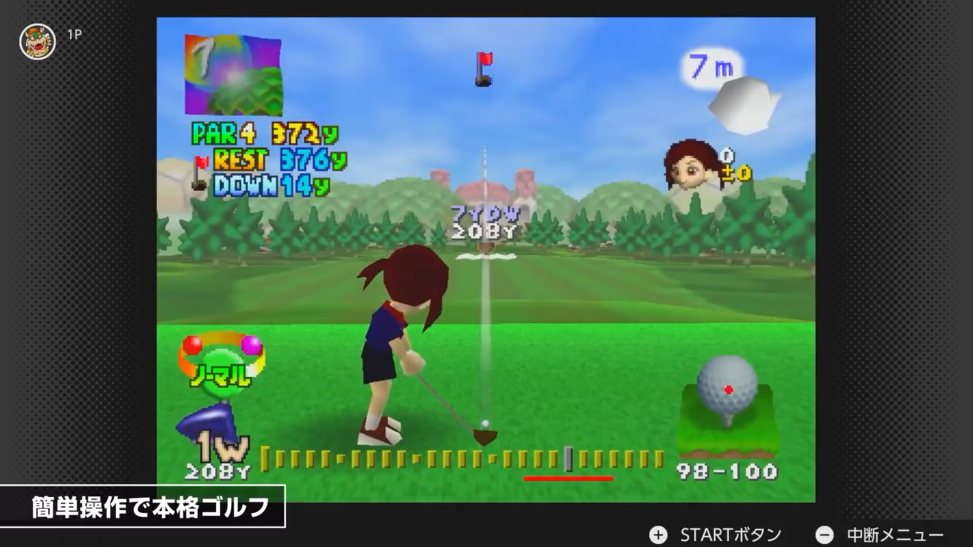 NSO高级会员N64<a href=