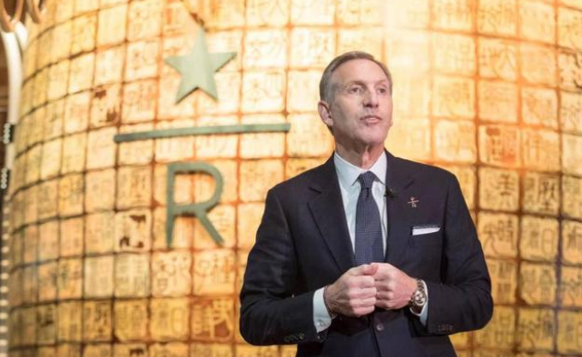 星巴克创始人回归CEO  宣布2022年内加入NFT市场