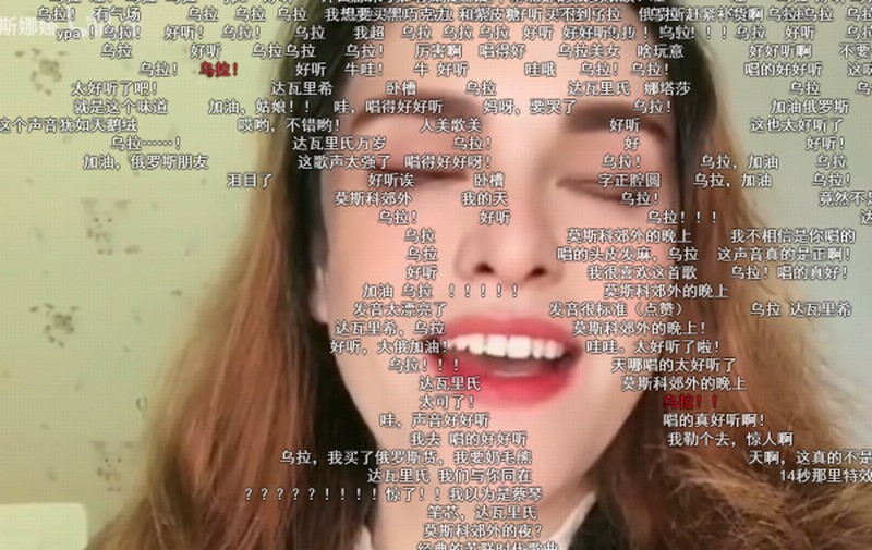 中国人用AI变脸，冒充俄罗斯美女。200万粉账号被封