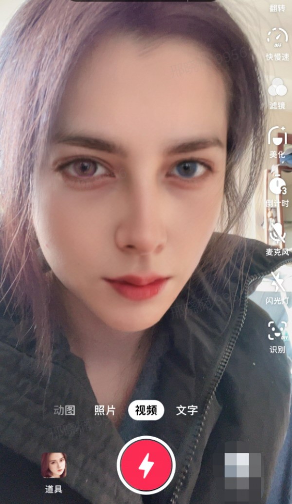 国人用AI换脸 假扮俄罗斯美女攒200万粉账号被封