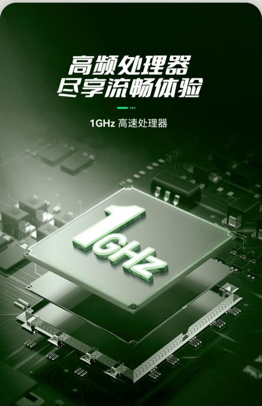 2022年主机大作来袭！硬核玩家如何准备？迅游主机加速盒最佳助攻！