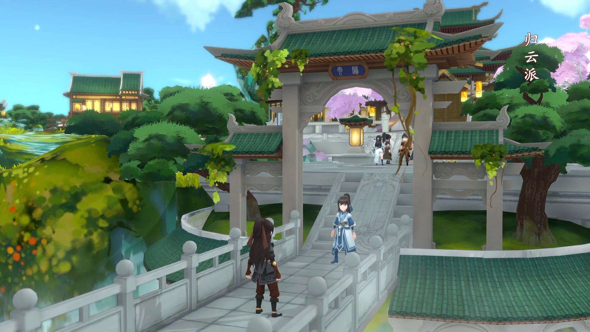 修仙种田<a href=