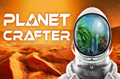 星球工匠 / The Planet Crafter 
