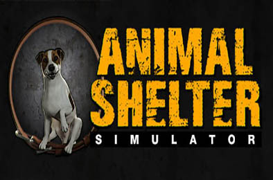 动物收容所 / Animal Shelter v1.2.4