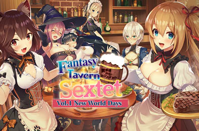 异世界酒馆六重奏 第一卷新世界之日 / Fantasy Tavern Sextet Vol.1 New World Days