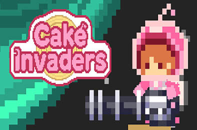 蛋糕入侵者 / Cake Invaders v1.0.1