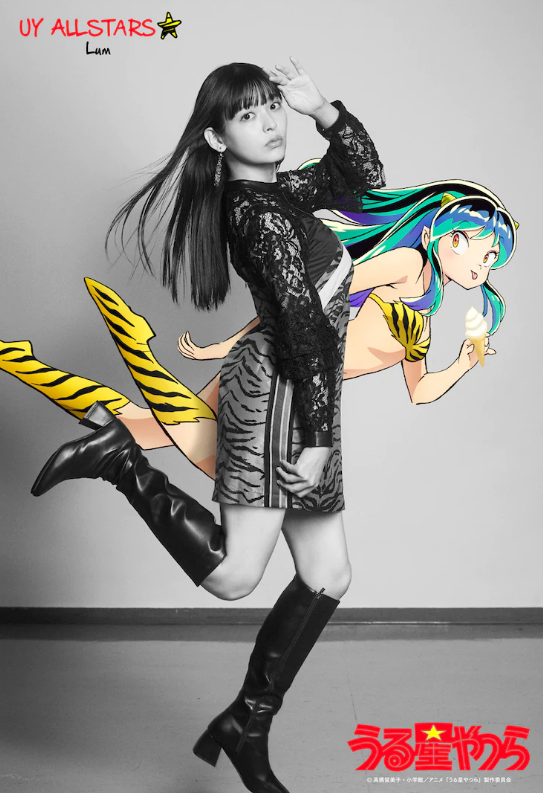 经典名作《福星小子》 全新动画预告 预定年内播出