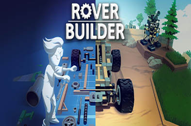 流浪建造者 / Rover Builder v1.0.1