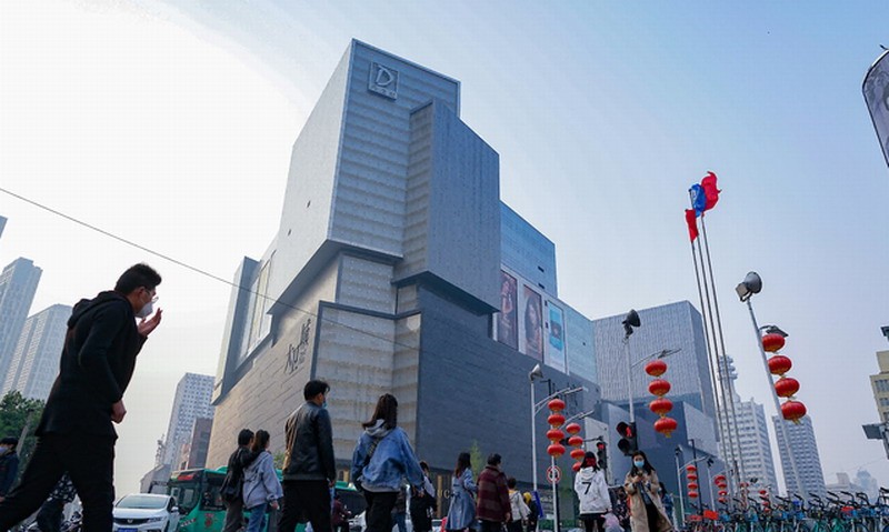 河南少林寺进军房地产，斥资4.52亿元在郑州买地。