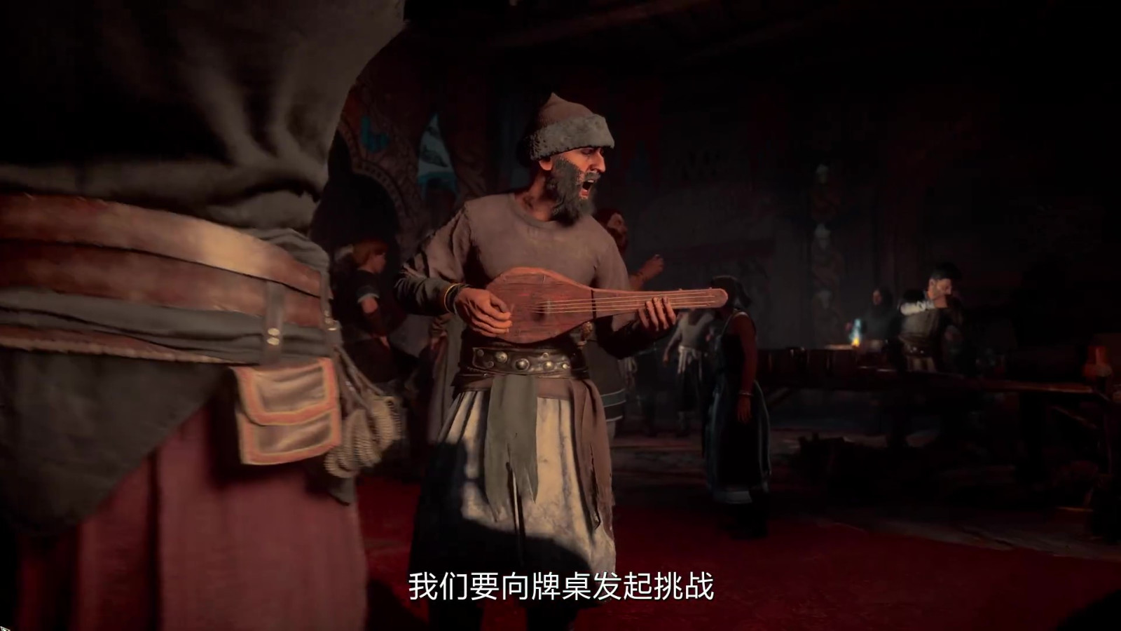 以维京人的方式打牌 UNO联动《刺客信条：英灵殿》DLC