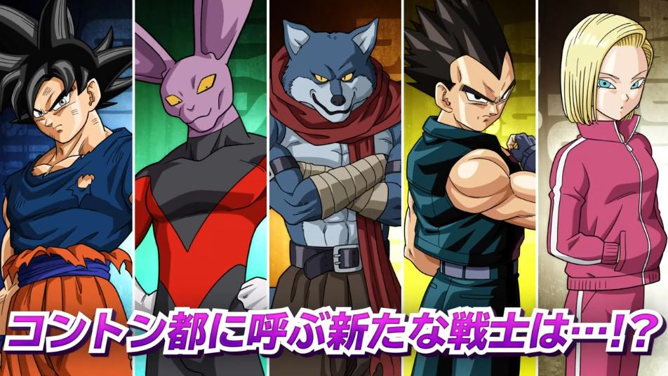 《龙珠：超宇宙2》DLC角色“悟空：自在极意功兆”公布