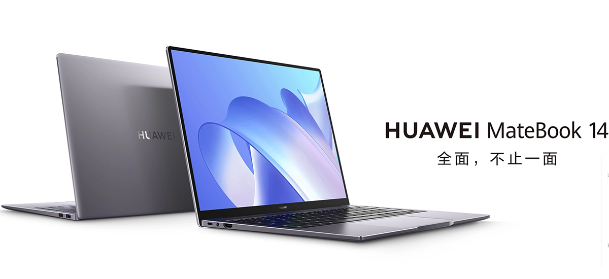 华为MateBook  14在非触屏版本上新搭载了i5-1135G7，售价5199元。