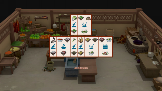 不那么一样的修仙《一方灵田》种田也整新花样