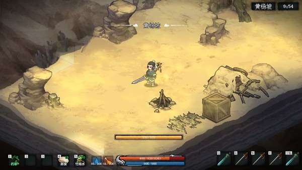 像素风武侠多人生存<a href=