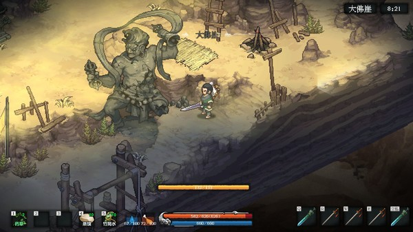 像素风武侠多人生存<a href=