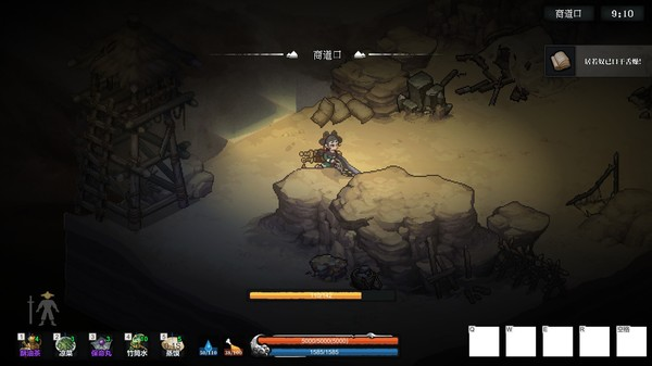 像素风武侠多人生存<a href=