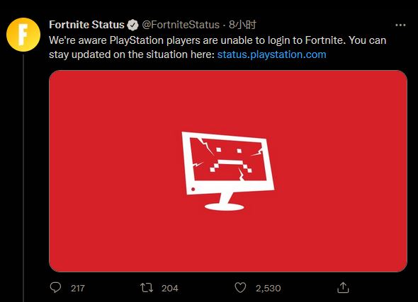 索尼PSN网络服务今日遭遇故障 现已恢复