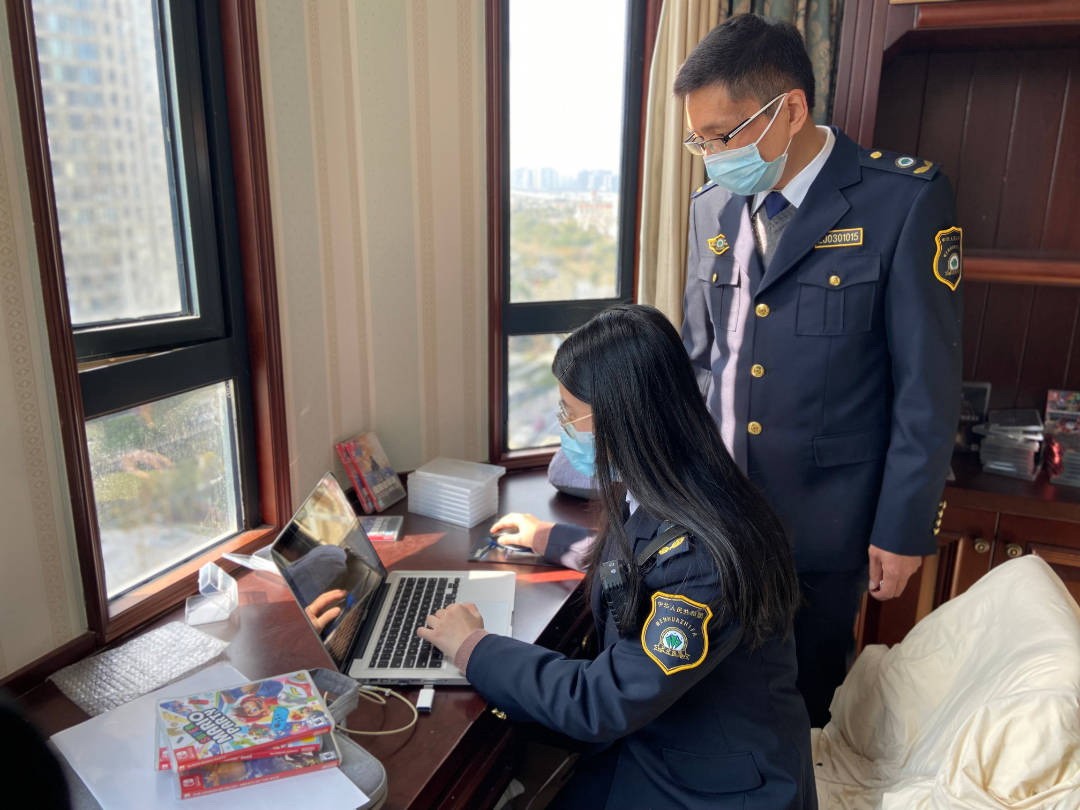 温州查处一起非法出售<a href=