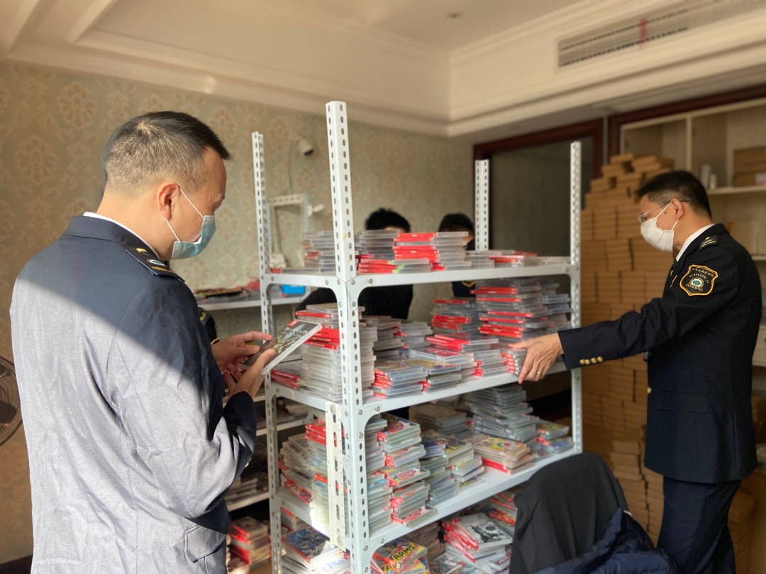 温州查处一起非法销售游戏磁带案，被罚款60万元。