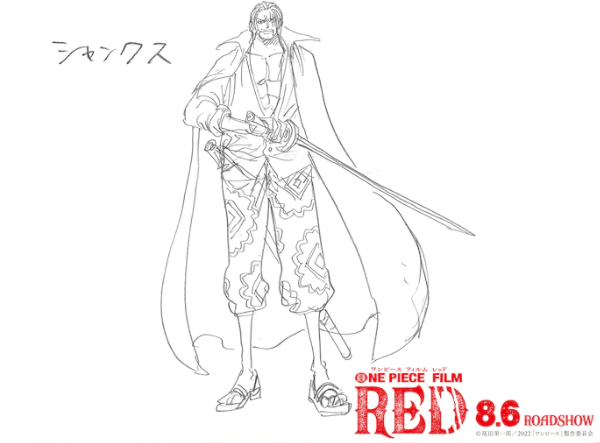 海贼王新动画电影 《FILM  RED》新预告 红发香克斯女儿亮相