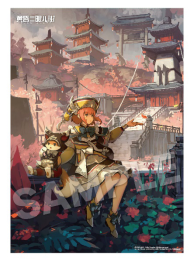 东方小镇3D探索<a href=