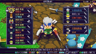 和风Roguelite<a href=