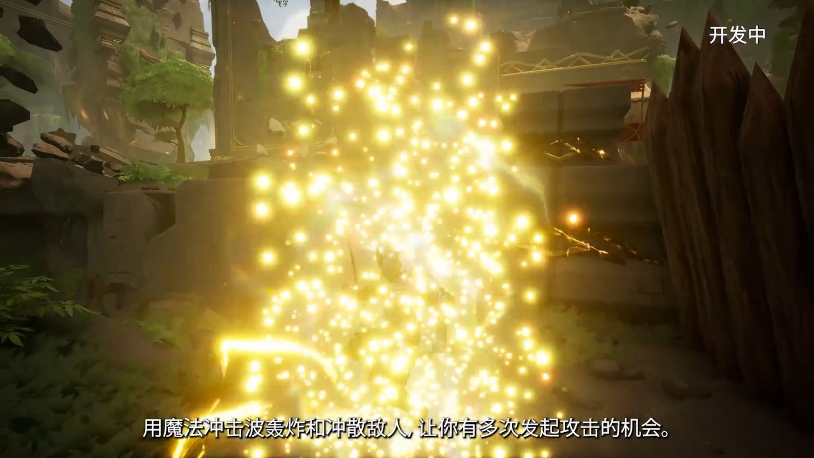 505发行ARPG《迷失之刃》战斗预告 年内发售