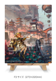 东方小镇3D探索<a href=