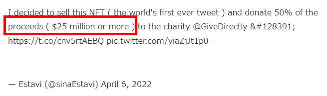 最初推特NFT以4800万美元开拍 仅有7人参与最高出价280刀