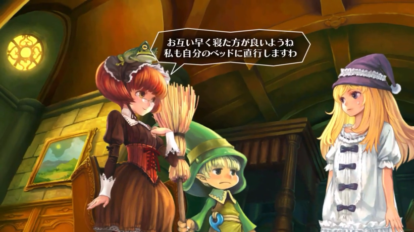 日本一公开《格林魔书 OnceMore》首个宣传片 <a href=