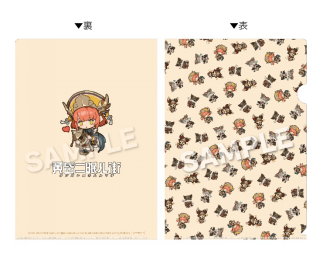 东方小镇3D探索<a href=