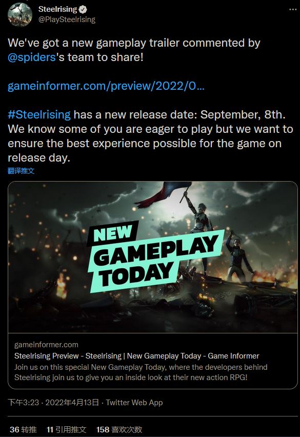 金属朋克类魂<a href=