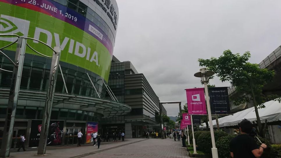 台北国际电脑展将以线上线下混合形式举办