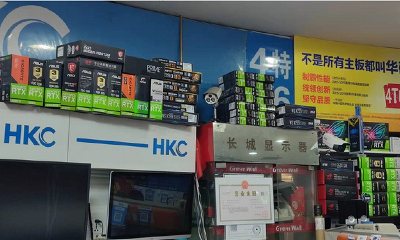 显卡报价雪崩？中关村：普降30% 商家却不建议入手