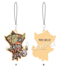 东方小镇3D探索<a href=