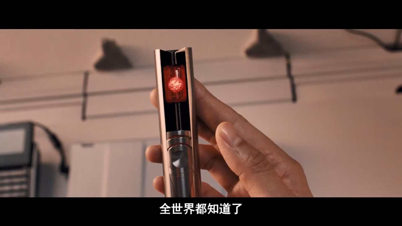 电影《新奥特曼》公开新PV  米津玄师演唱主题曲《M八七》