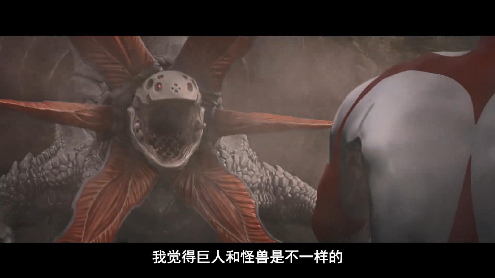 电影《新奥特曼》公开新PV  米津玄师演唱主题曲《M八七》