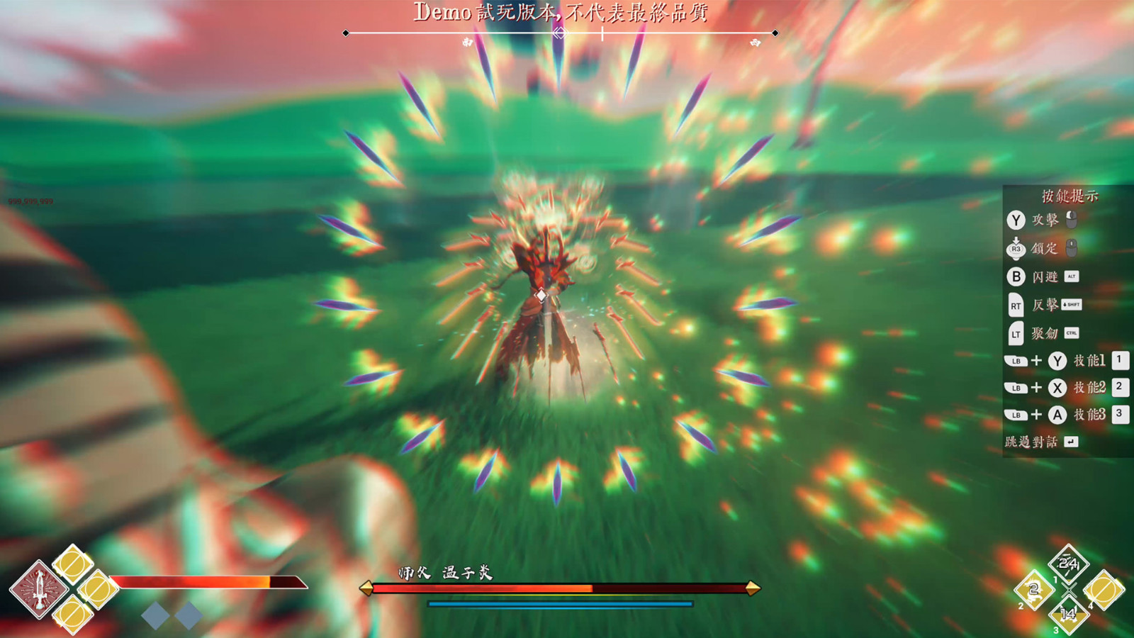 国产独立<a href=