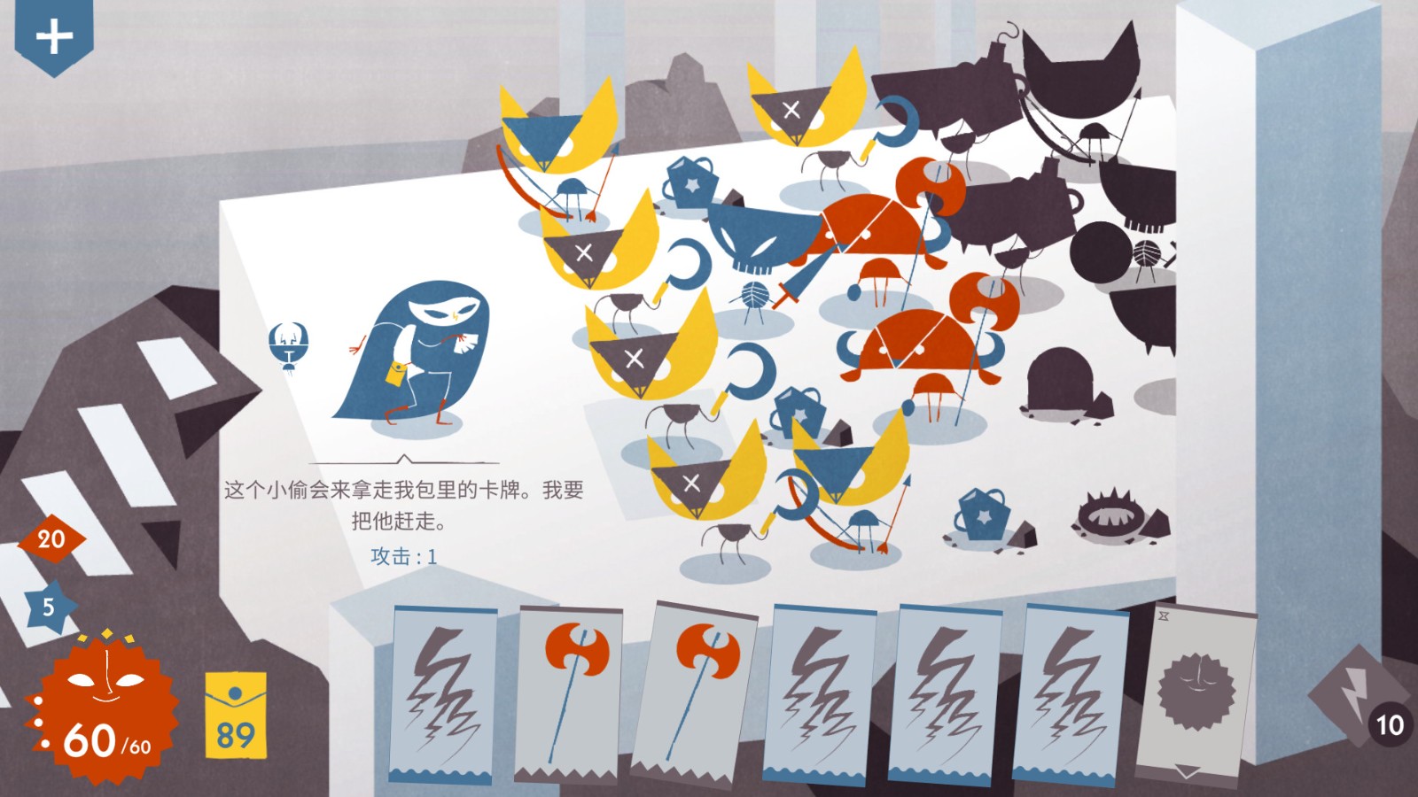 GOG喜加一！现可免费领取《爱丽丝与巨人》