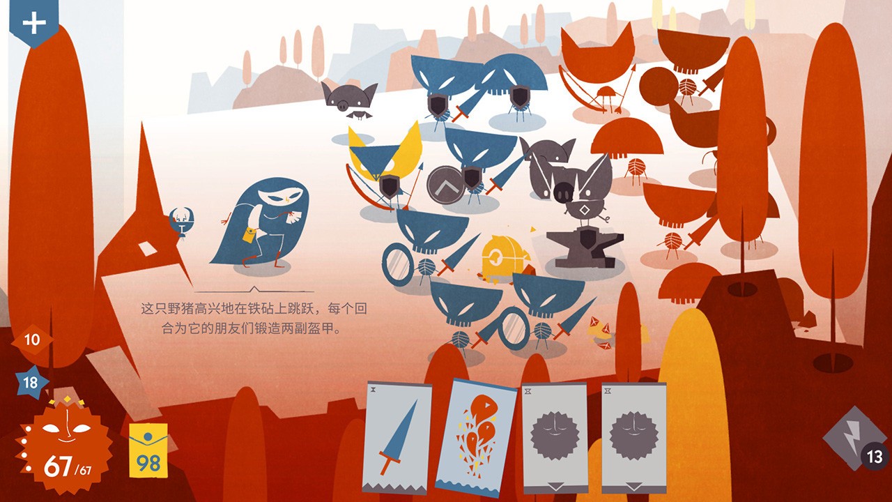 GOG喜加一！现可免费领取《爱丽丝与巨人》