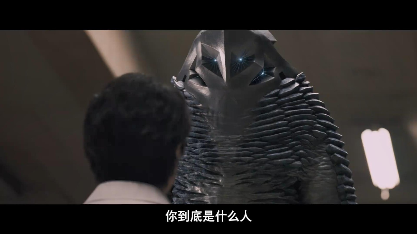 电影《新奥特曼》公开新PV  米津玄师演唱主题曲《M八七》