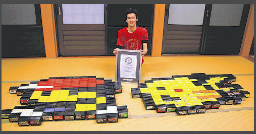 白机遗作高湾用各种FC卡做出像素画，获得吉尼斯纪录。